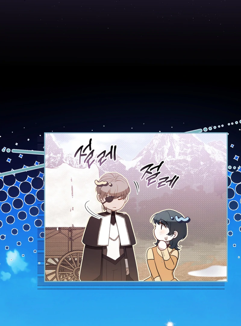 I Will Pay the Price for Deceiving You With My Life Chapter 16 - Page 50