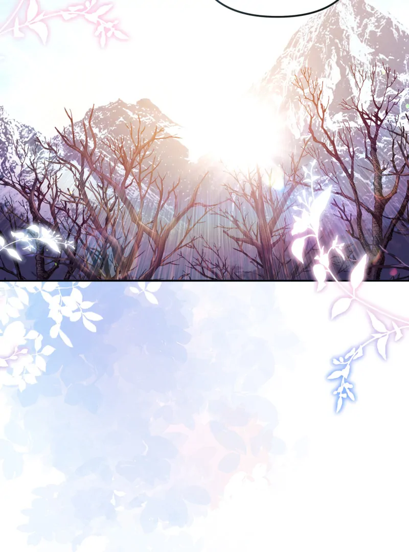 I Will Pay the Price for Deceiving You With My Life Chapter 16 - Page 52