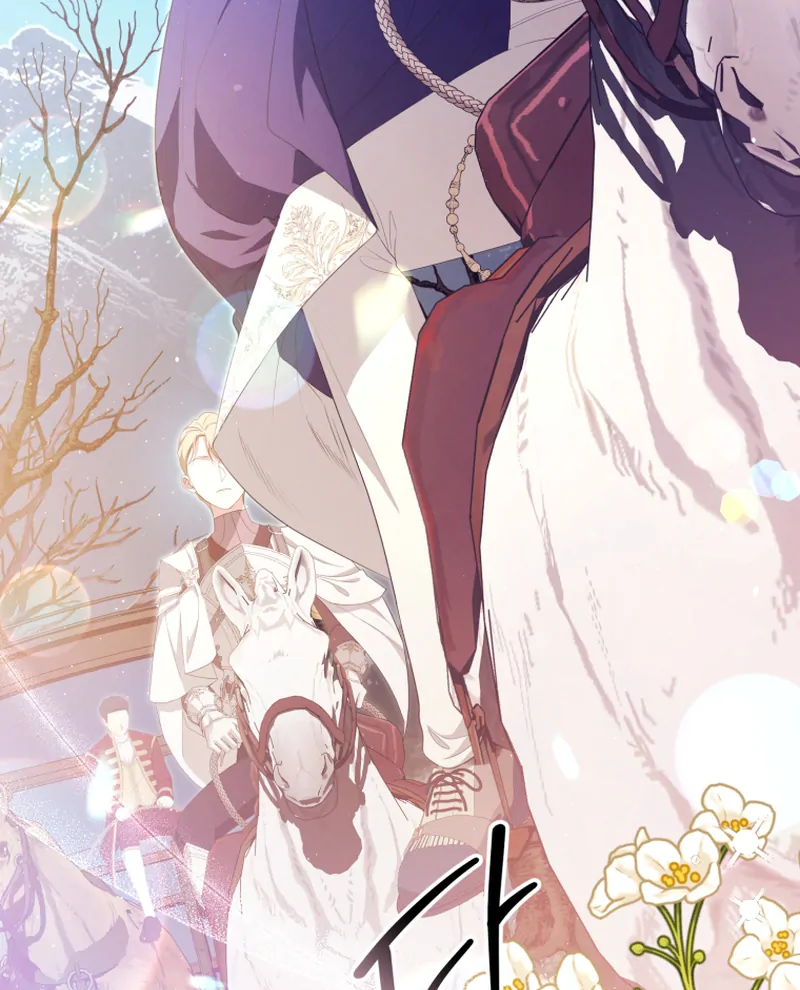 I Will Pay the Price for Deceiving You With My Life Chapter 16 - Page 57