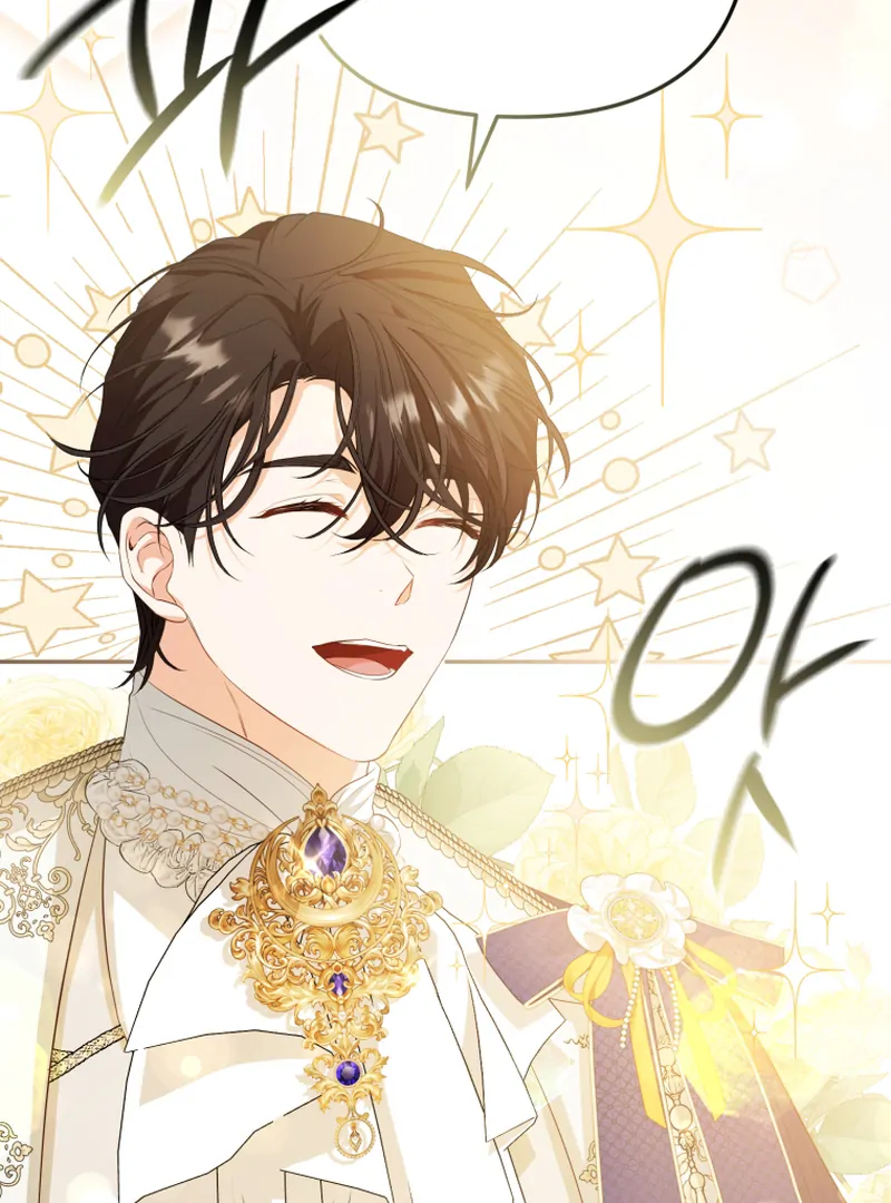 I Will Pay the Price for Deceiving You With My Life Chapter 16 - Page 90