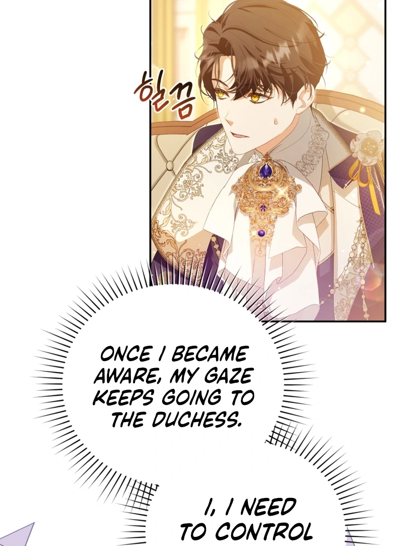 I Will Pay the Price for Deceiving You With My Life Chapter 17 - Page 13