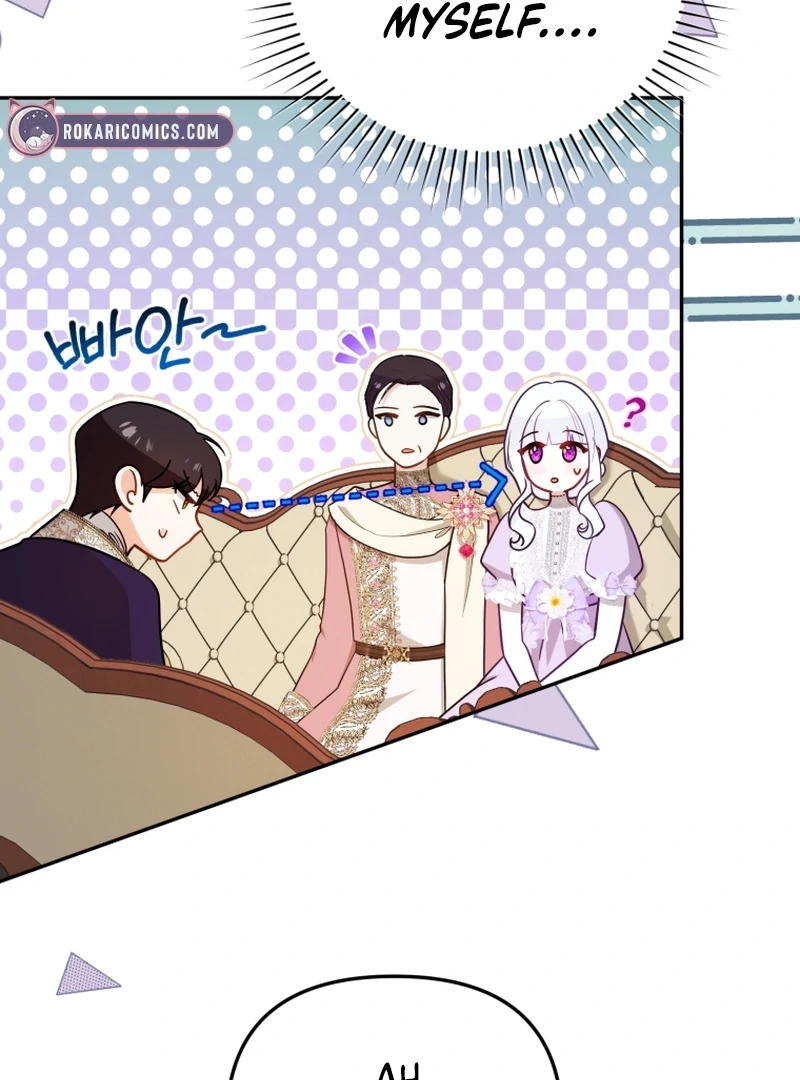 I Will Pay the Price for Deceiving You With My Life Chapter 17 - Page 14