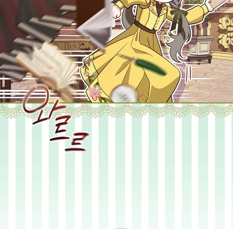 I Will Pay the Price for Deceiving You With My Life Chapter 17 - Page 73