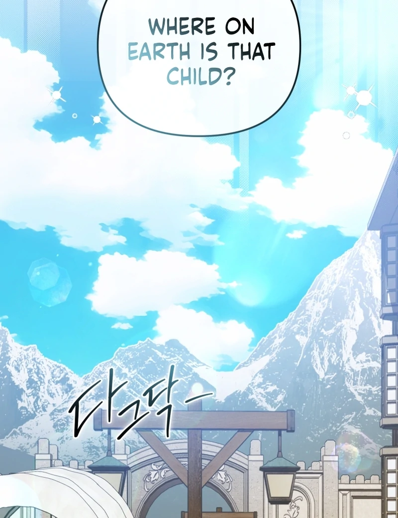 I Will Pay the Price for Deceiving You With My Life Chapter 17 - Page 96