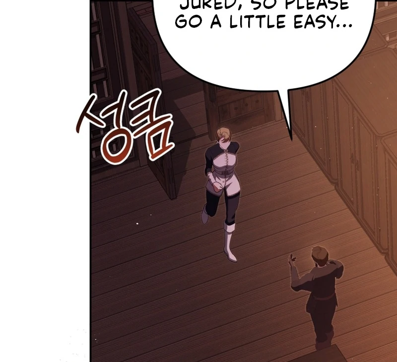 I Will Pay the Price for Deceiving You With My Life Chapter 19 - Page 100