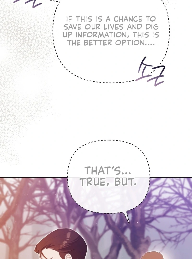 I Will Pay the Price for Deceiving You With My Life Chapter 19 - Page 14