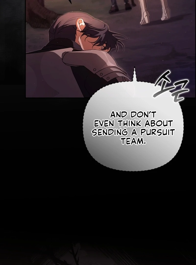 I Will Pay the Price for Deceiving You With My Life Chapter 19 - Page 66