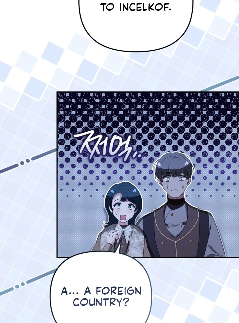 I Will Pay the Price for Deceiving You With My Life Chapter 19 - Page 88