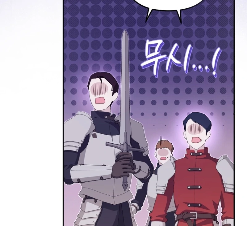 I Will Pay the Price for Deceiving You With My Life Chapter 19 - Page 9