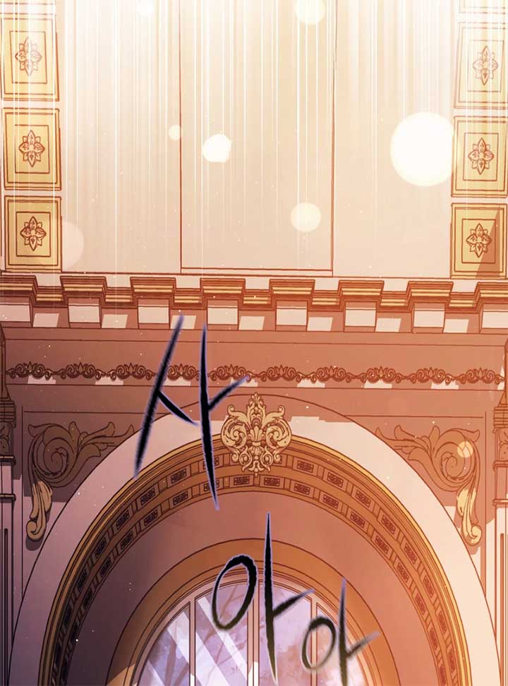 I Will Pay the Price for Deceiving You With My Life Chapter 22 - Page 12