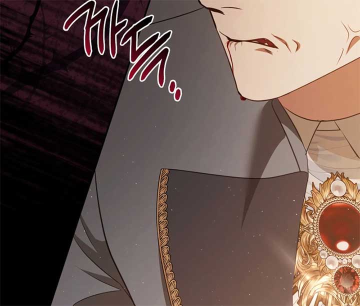 I Will Pay the Price for Deceiving You With My Life Chapter 22 - Page 128