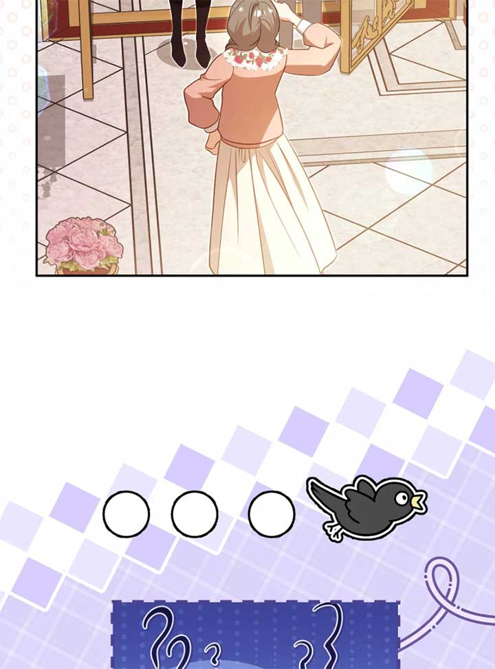 I Will Pay the Price for Deceiving You With My Life Chapter 22 - Page 32