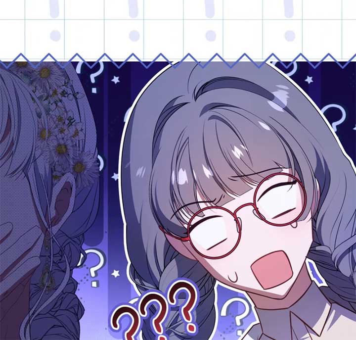 I Will Pay the Price for Deceiving You With My Life Chapter 22 - Page 50