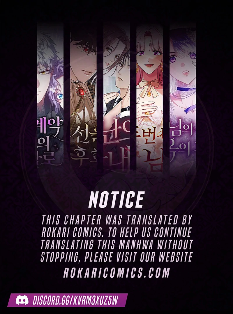 I Will Pay the Price for Deceiving You With My Life Chapter 23 - Page 1