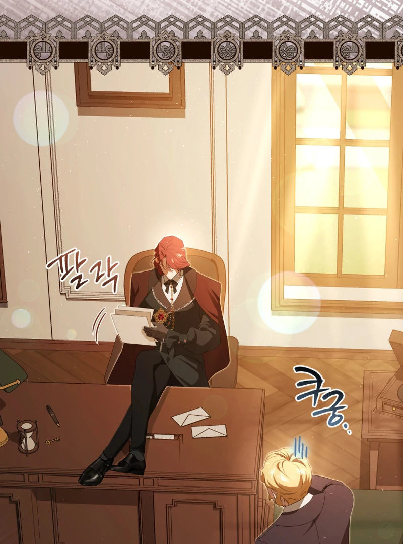 I Will Pay the Price for Deceiving You With My Life Chapter 23 - Page 109