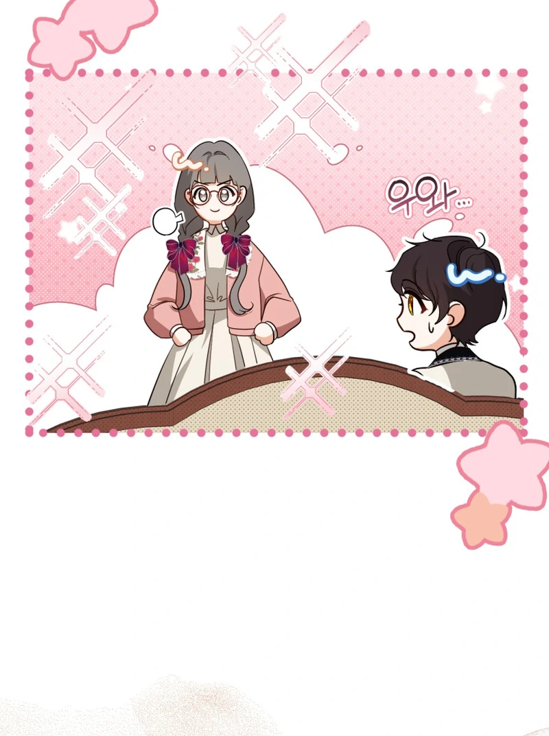 I Will Pay the Price for Deceiving You With My Life Chapter 23 - Page 19