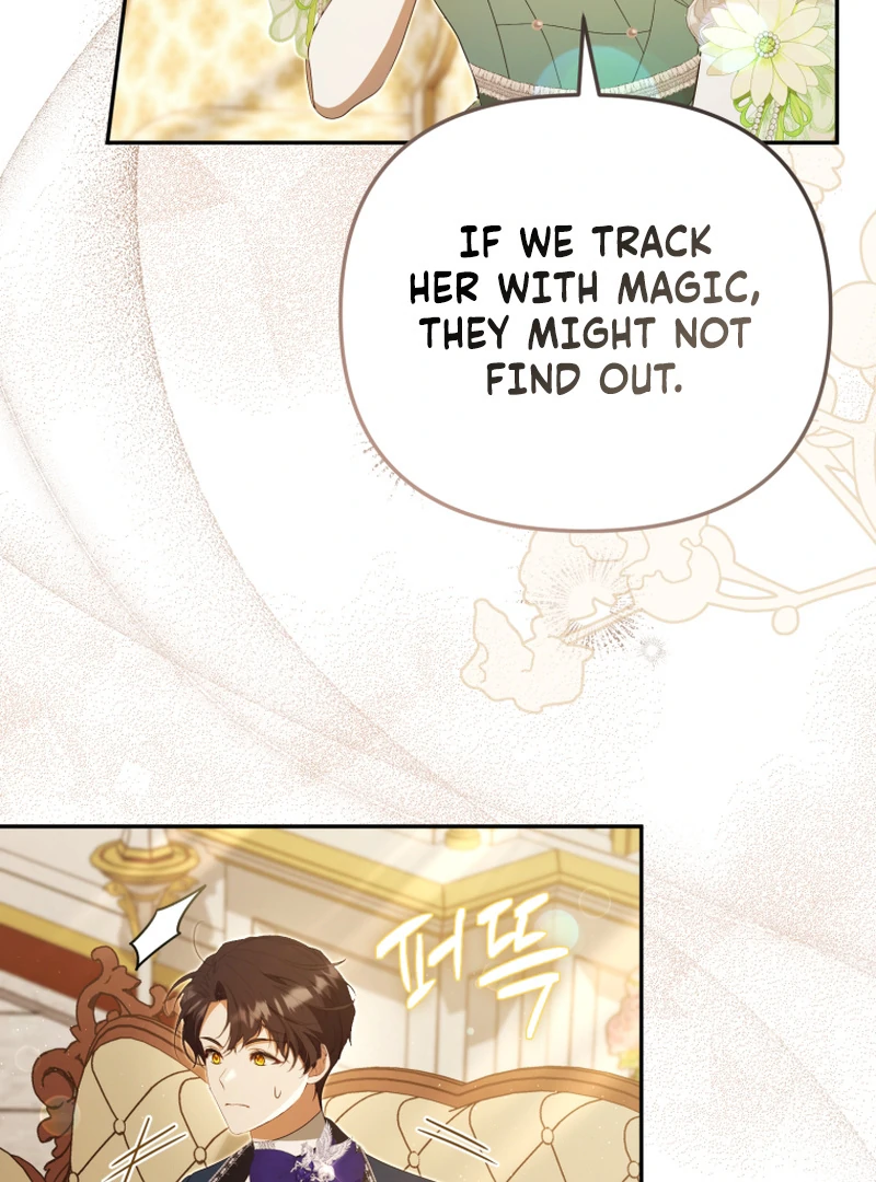 I Will Pay the Price for Deceiving You With My Life Chapter 23 - Page 23