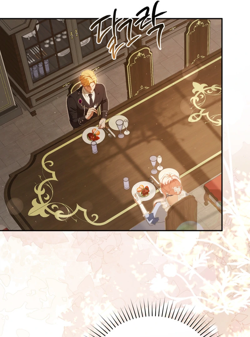 I Will Pay the Price for Deceiving You With My Life Chapter 23 - Page 77