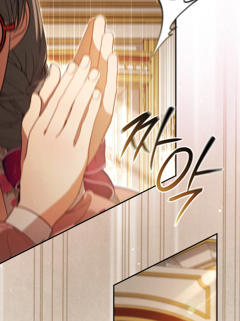 I Will Pay the Price for Deceiving You With My Life Chapter 23 - Page 9