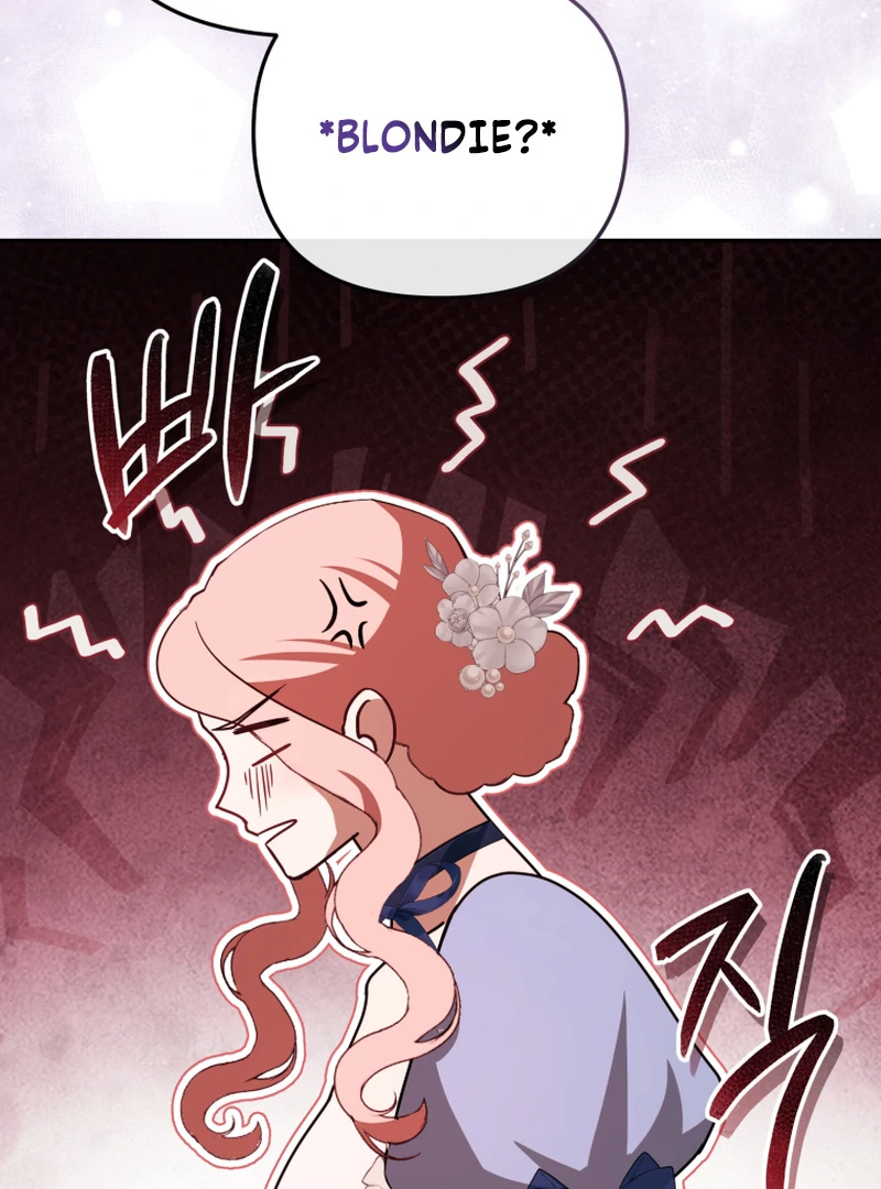 I Will Pay the Price for Deceiving You With My Life Chapter 23 - Page 97