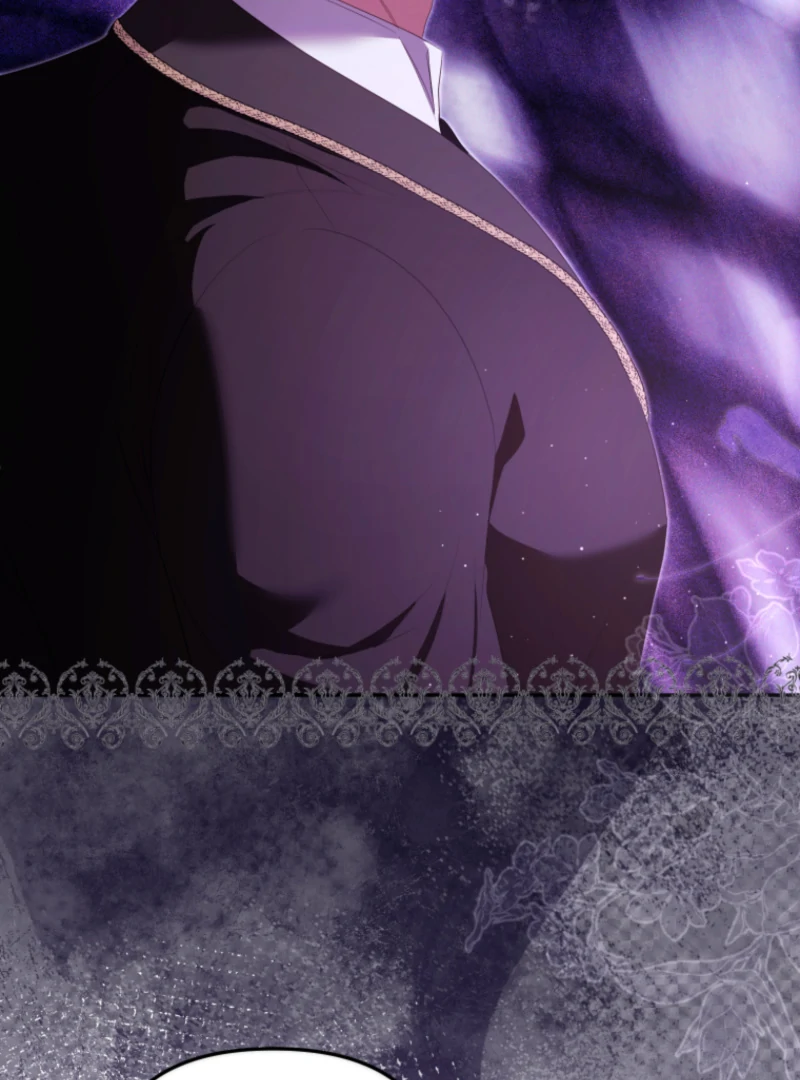 I Will Pay the Price for Deceiving You With My Life Chapter 26 - Page 101