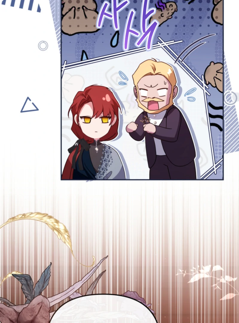 I Will Pay the Price for Deceiving You With My Life Chapter 26 - Page 113