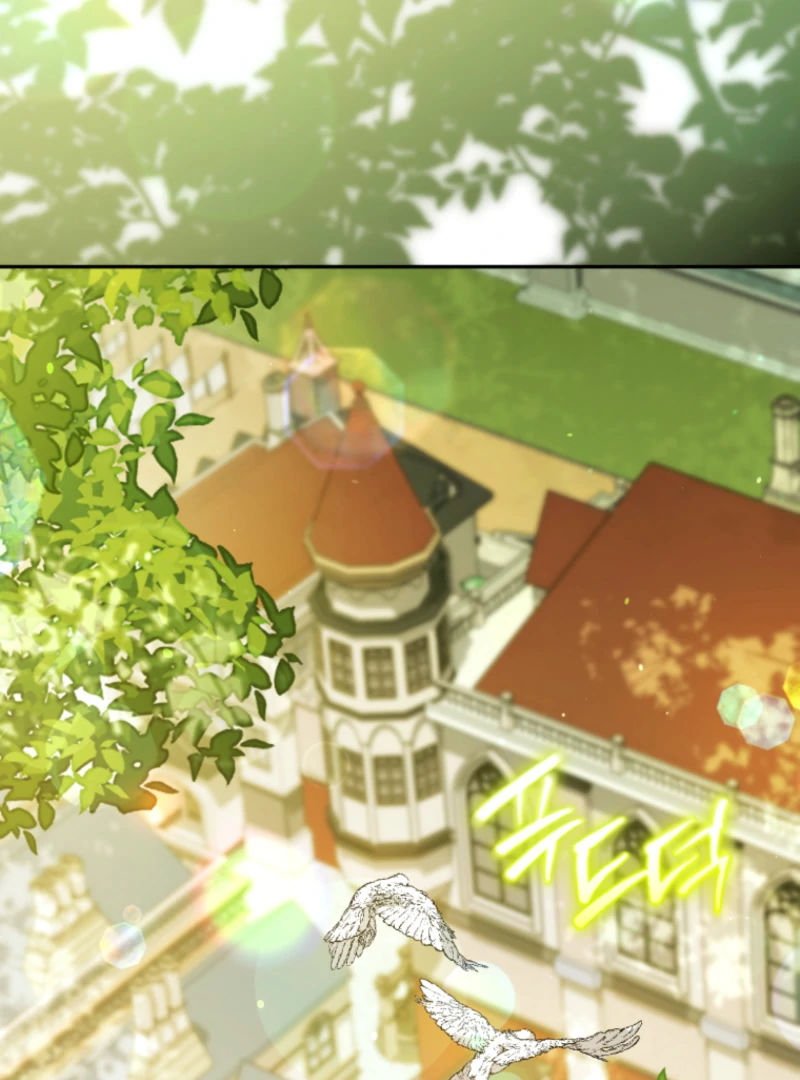 I Will Pay the Price for Deceiving You With My Life Chapter 26 - Page 18