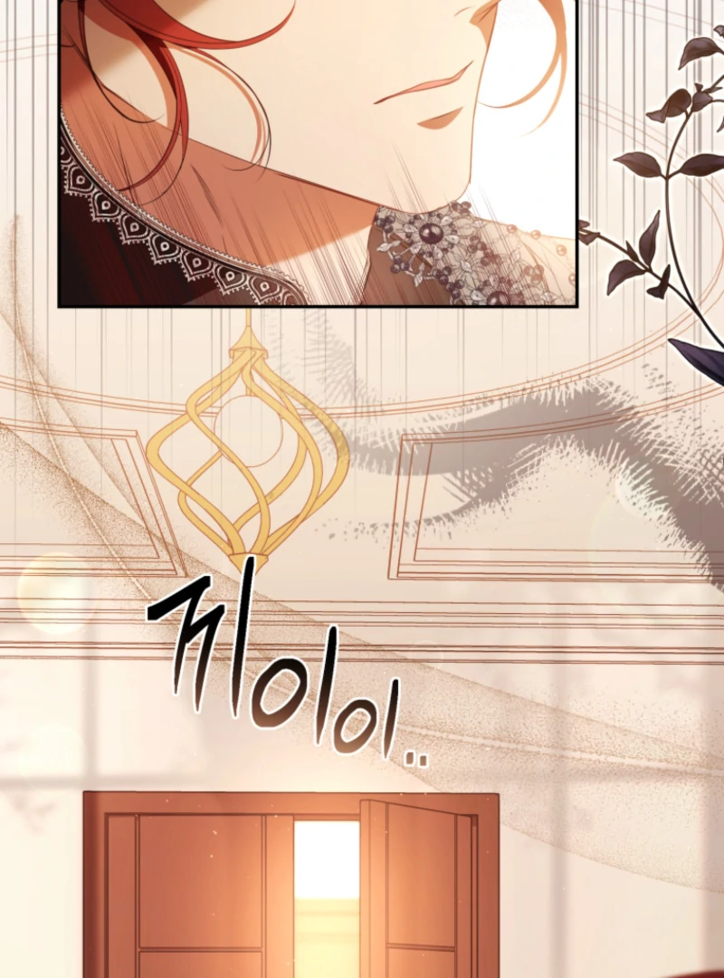 I Will Pay the Price for Deceiving You With My Life Chapter 26 - Page 37