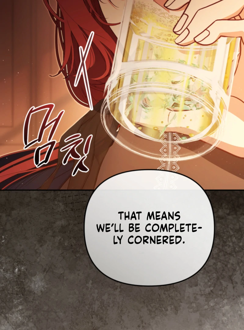 I Will Pay the Price for Deceiving You With My Life Chapter 26 - Page 49