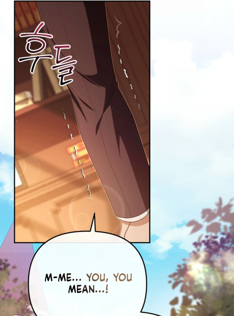 I Will Pay the Price for Deceiving You With My Life Chapter 26 - Page 76