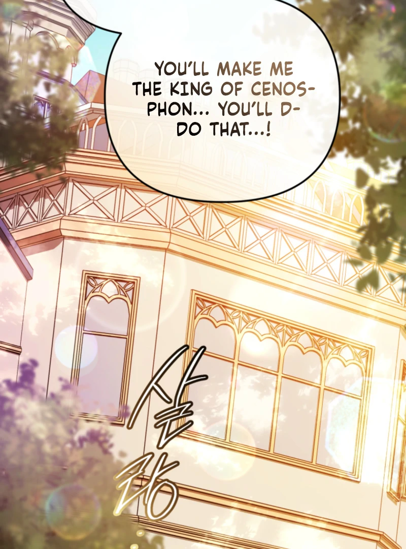 I Will Pay the Price for Deceiving You With My Life Chapter 26 - Page 77