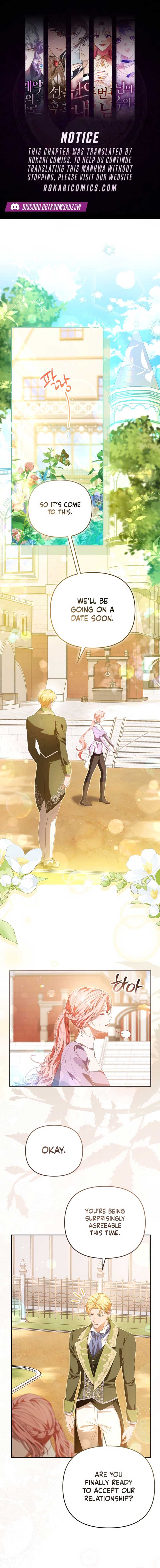 I Will Pay the Price for Deceiving You With My Life Chapter 27 - Page 1