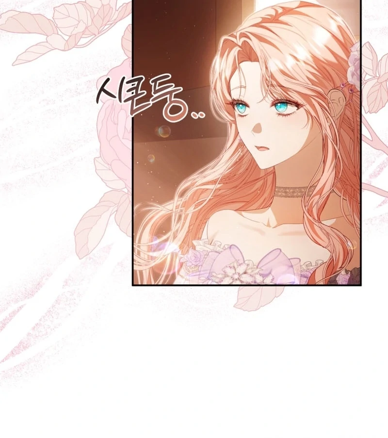 I Will Pay the Price for Deceiving You With My Life Chapter 28 - Page 102