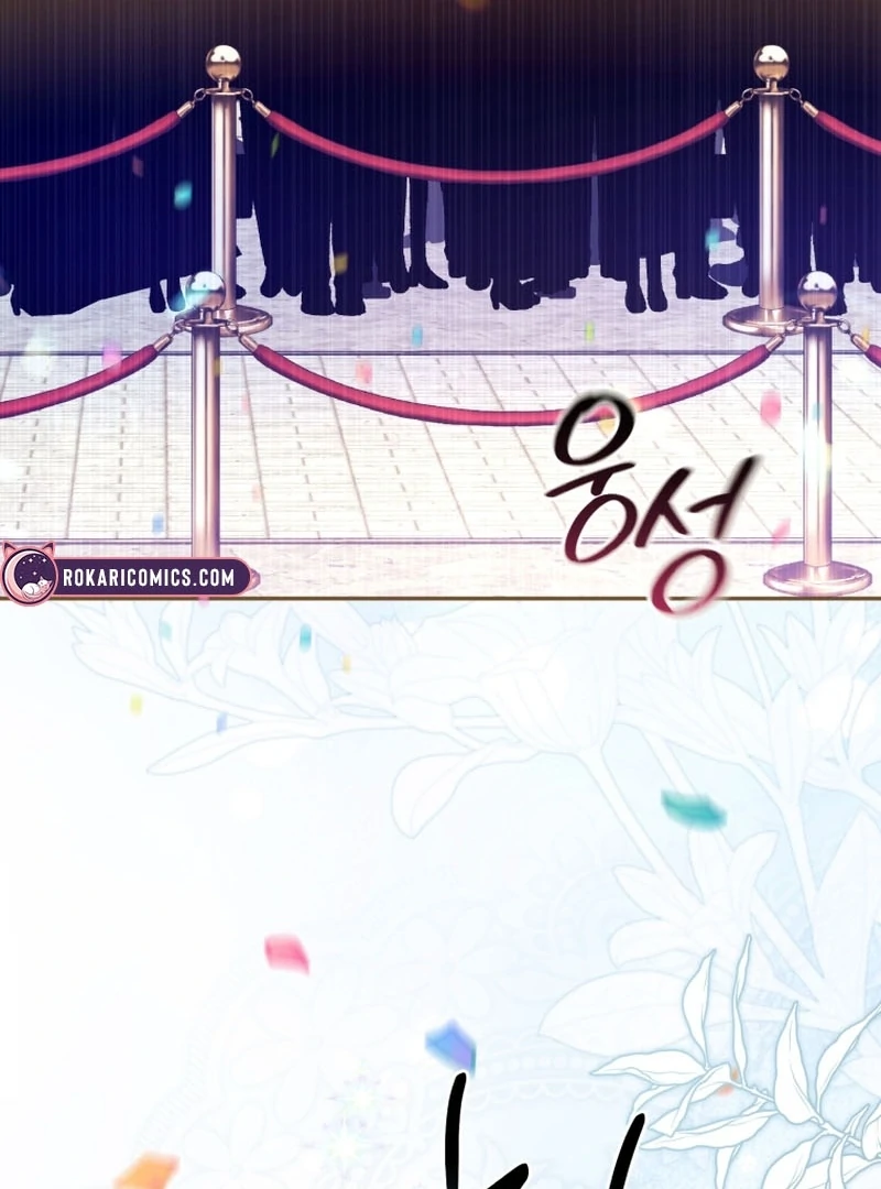 I Will Pay the Price for Deceiving You With My Life Chapter 28 - Page 45