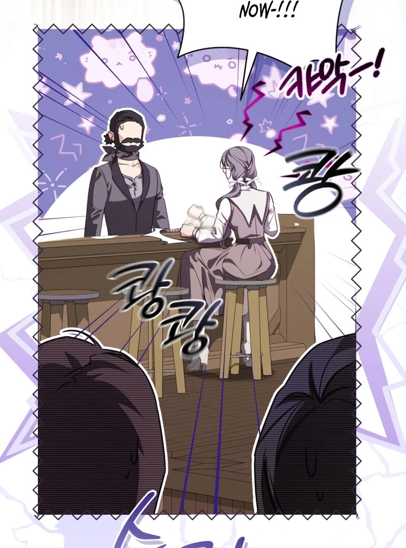 I Will Pay the Price for Deceiving You With My Life Chapter 28 - Page 5