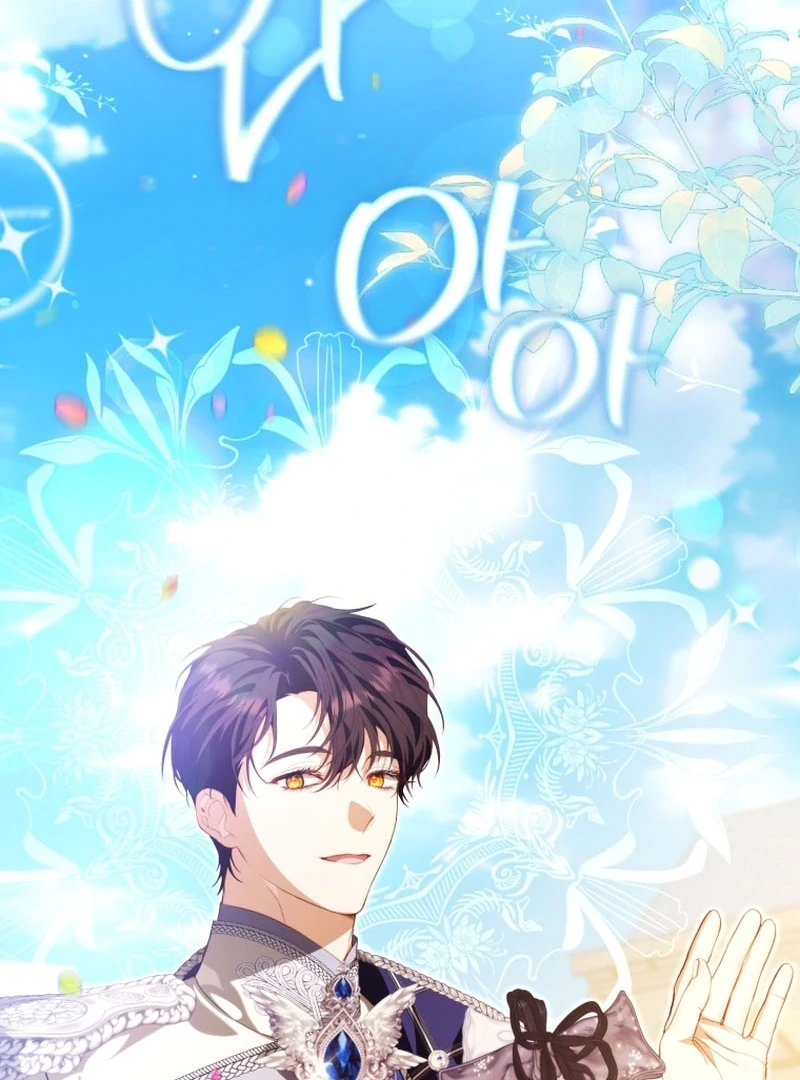 I Will Pay the Price for Deceiving You With My Life Chapter 28 - Page 50