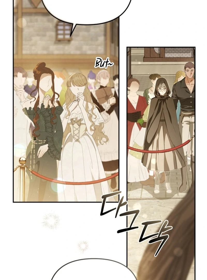 I Will Pay the Price for Deceiving You With My Life Chapter 28 - Page 53