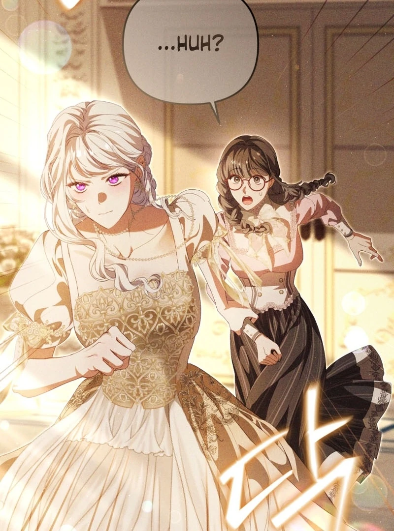 I Will Pay the Price for Deceiving You With My Life Chapter 28 - Page 69