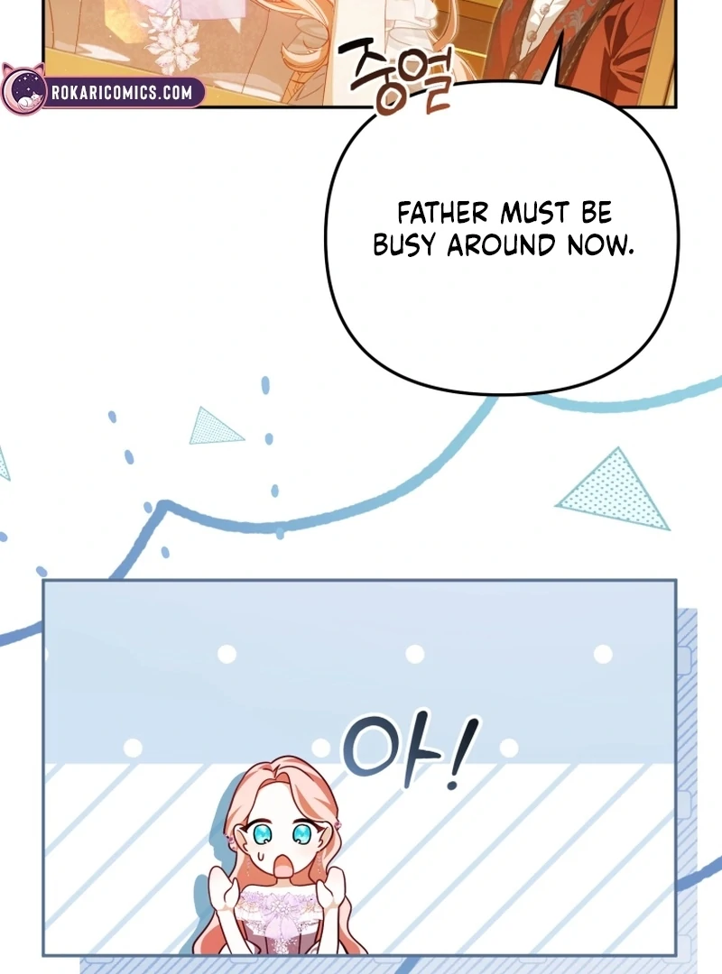 I Will Pay the Price for Deceiving You With My Life Chapter 29 - Page 12