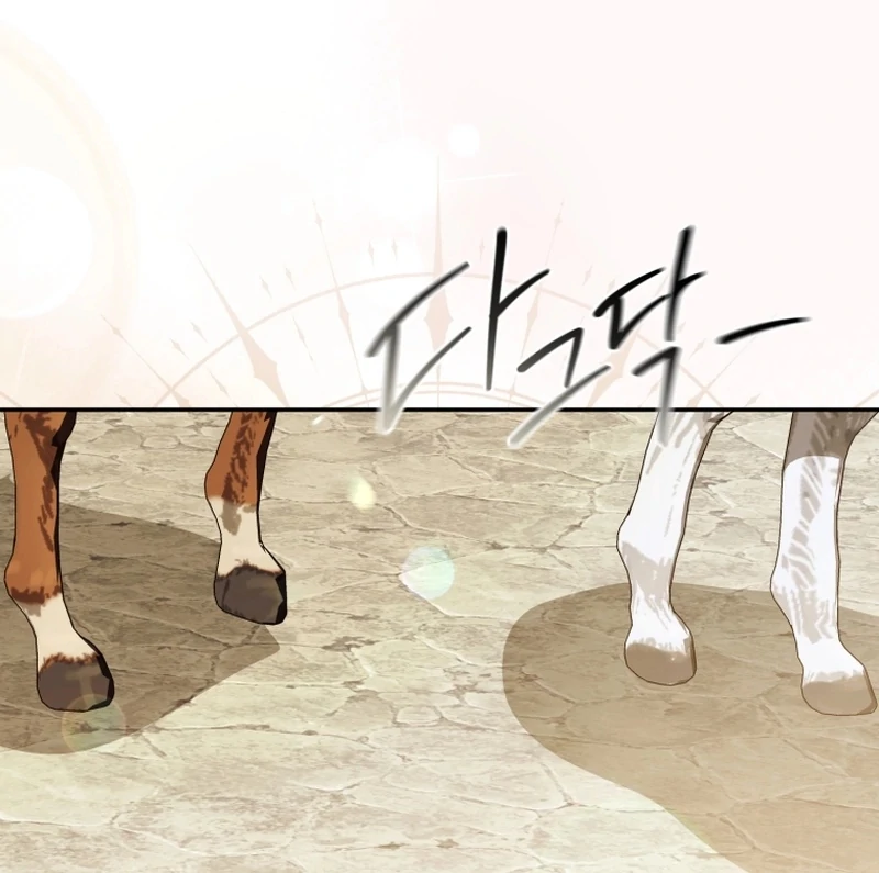 I Will Pay the Price for Deceiving You With My Life Chapter 29 - Page 18