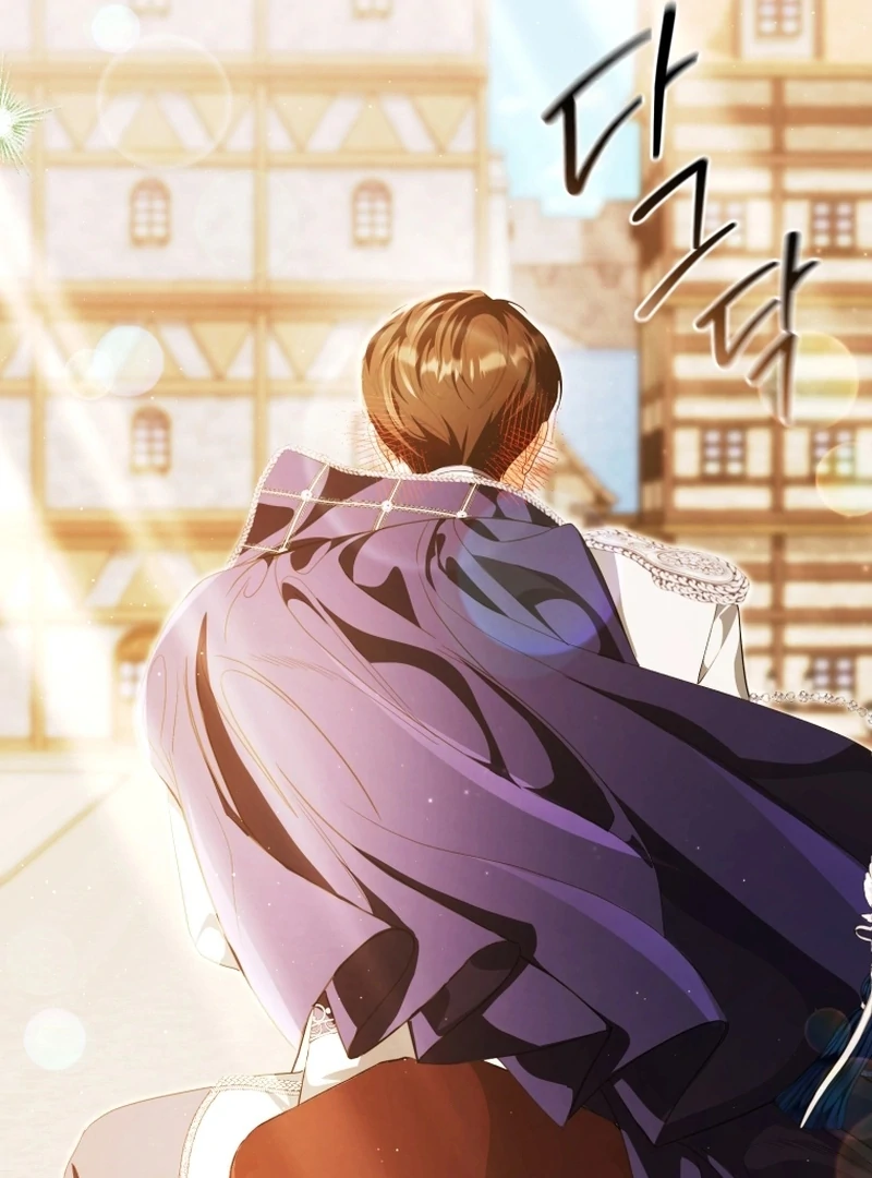 I Will Pay the Price for Deceiving You With My Life Chapter 29 - Page 29