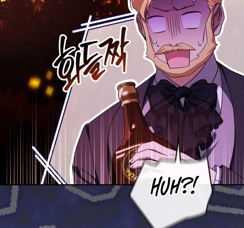 I Will Pay the Price for Deceiving You With My Life Chapter 29 - Page 55