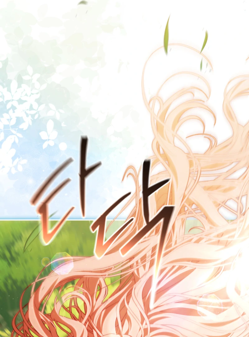 I Will Pay the Price for Deceiving You With My Life Chapter 30 - Page 27