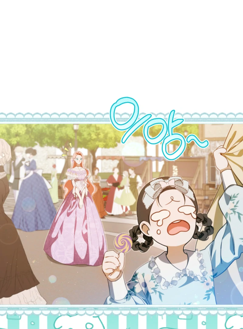 I Will Pay the Price for Deceiving You With My Life Chapter 30 - Page 41