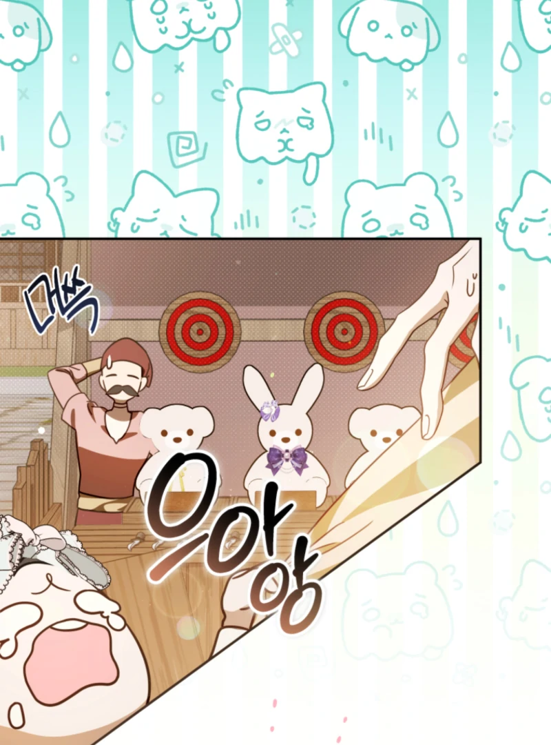 I Will Pay the Price for Deceiving You With My Life Chapter 30 - Page 42