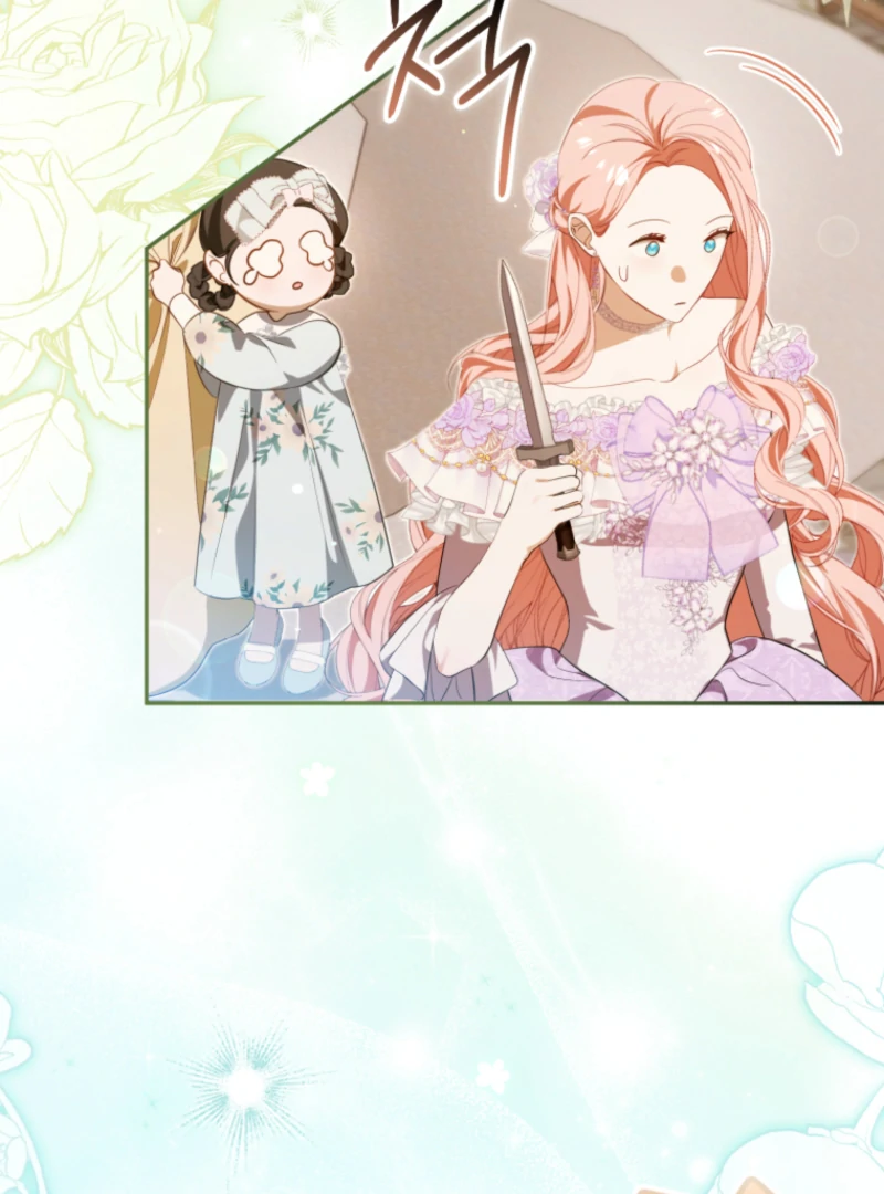 I Will Pay the Price for Deceiving You With My Life Chapter 30 - Page 44