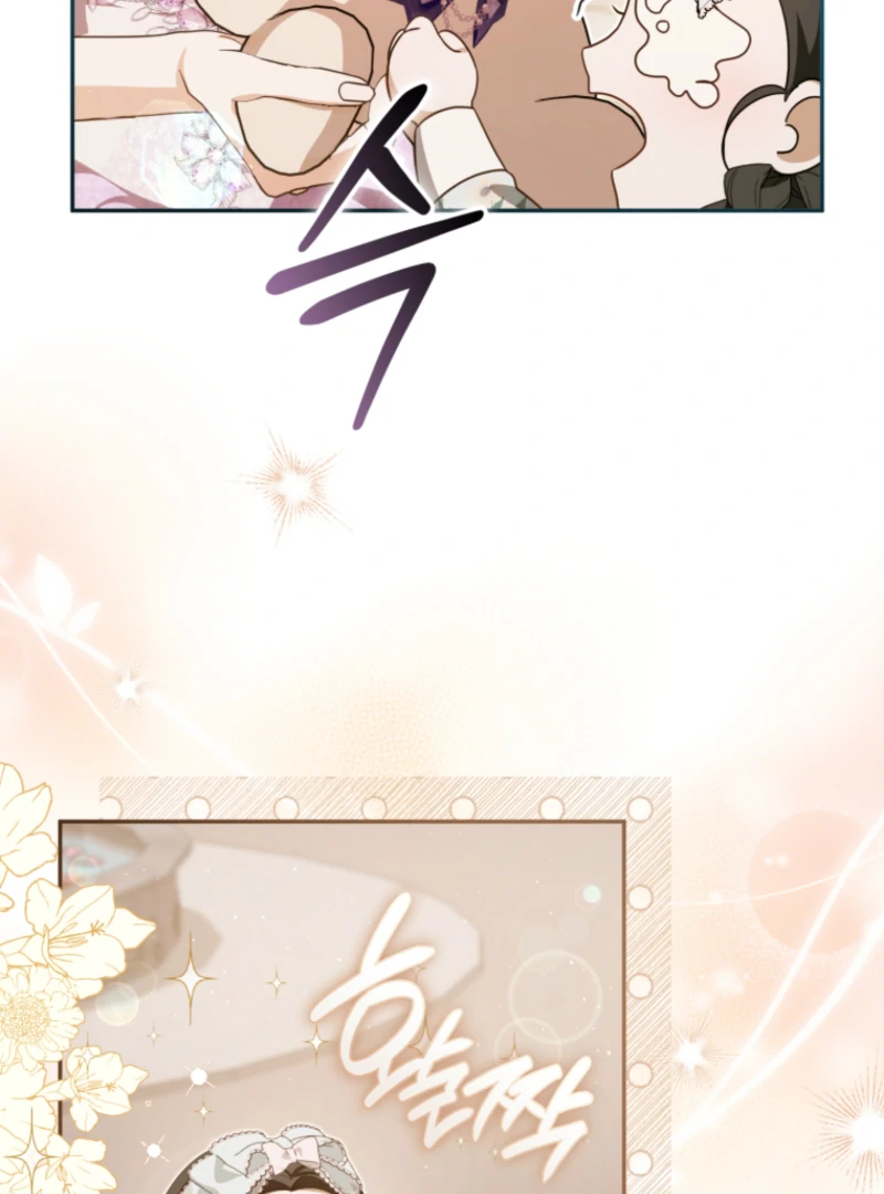 I Will Pay the Price for Deceiving You With My Life Chapter 30 - Page 46