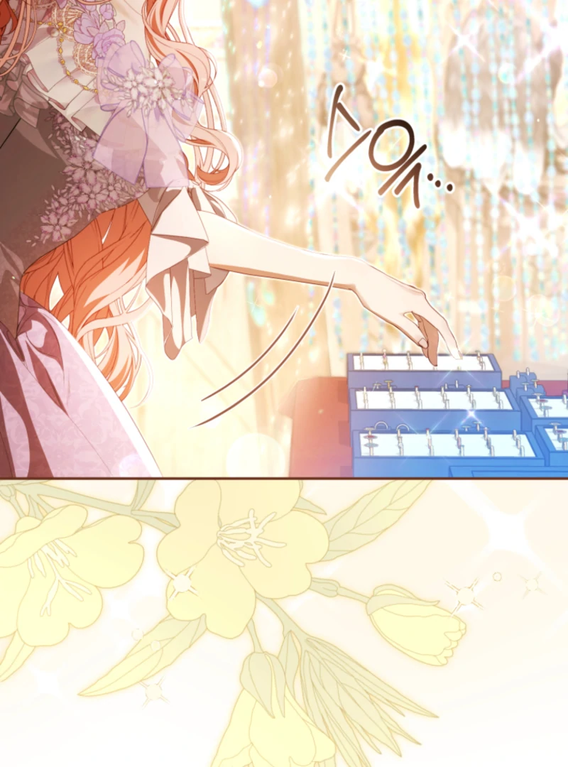 I Will Pay the Price for Deceiving You With My Life Chapter 30 - Page 68