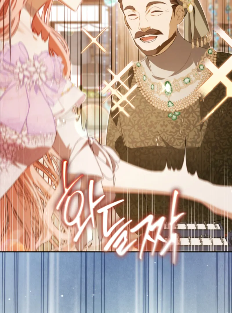 I Will Pay the Price for Deceiving You With My Life Chapter 30 - Page 70