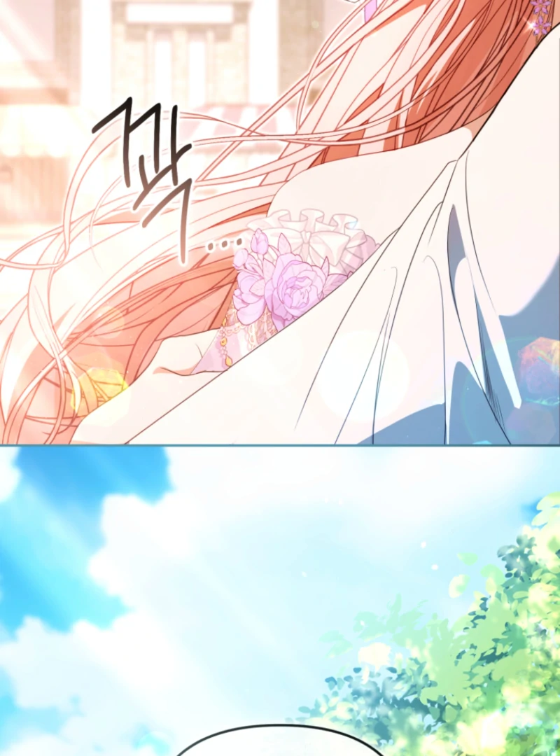 I Will Pay the Price for Deceiving You With My Life Chapter 31 - Page 109